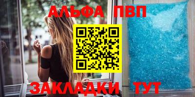 марки nbome Гатчина