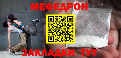 марки nbome Гатчина