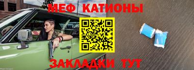 марки nbome Гатчина