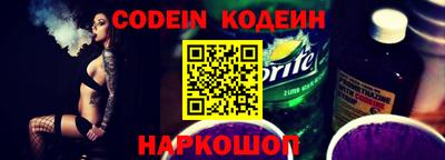 марки nbome Гатчина