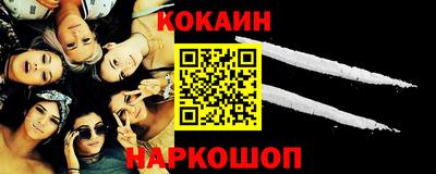 марки nbome Гатчина