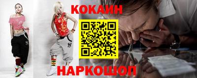 марки nbome Гатчина