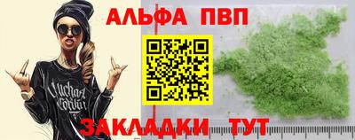 марки nbome Гатчина