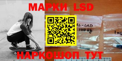марки nbome Гатчина