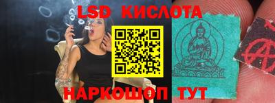 мяу мяу кристалл Гагарин