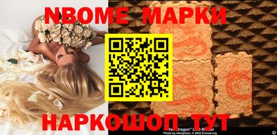 мяу мяу кристалл Гагарин