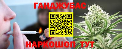 марки nbome Гатчина