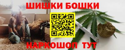 марки nbome Гатчина
