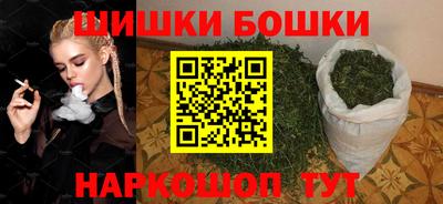мяу мяу кристалл Гагарин