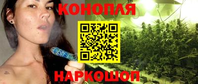 мяу мяу кристалл Гагарин