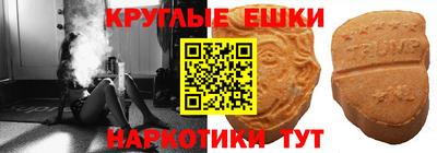 марки nbome Гатчина