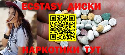 марки nbome Гатчина