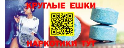 соль курить ск Гай