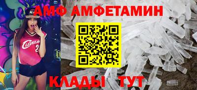соль курить ск Гай
