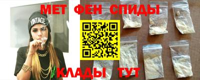 марки nbome Гатчина