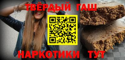 мяу мяу кристалл Гагарин