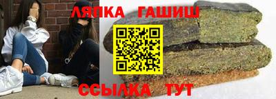 марки nbome Гатчина