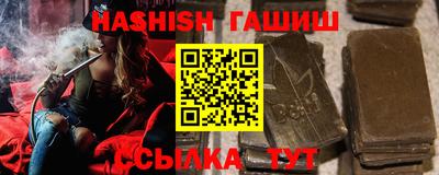 марки nbome Гатчина