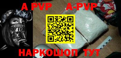 марки nbome Гатчина