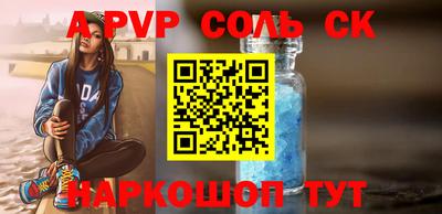 марки nbome Гатчина