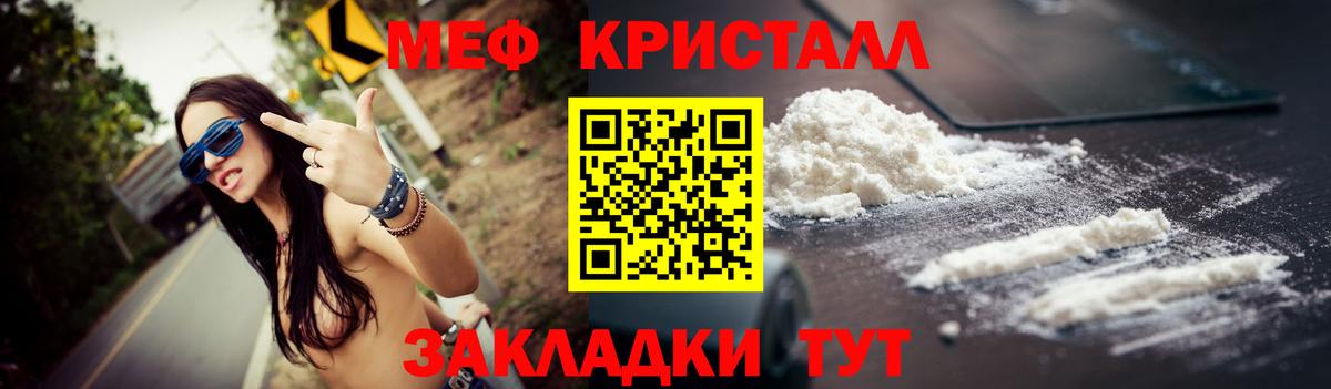  Cocaine Воронеж